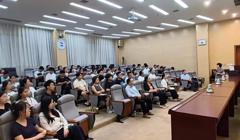 大连理工大学张淑芬教授应邀到贵州民族大学作学术报告
