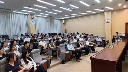 大连理工大学张淑芬教授应邀到贵州民族大学作学术报告