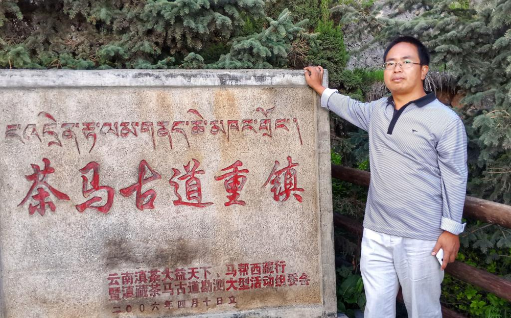 王俊